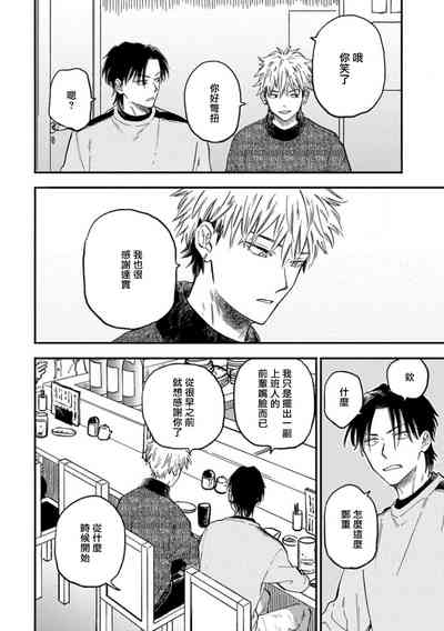 第129頁圖