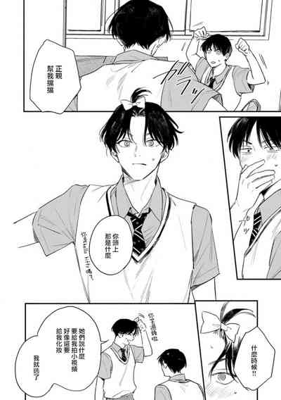 第73頁圖