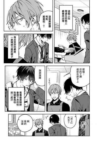 第93頁圖