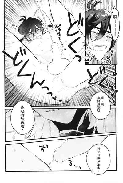 第17頁圖