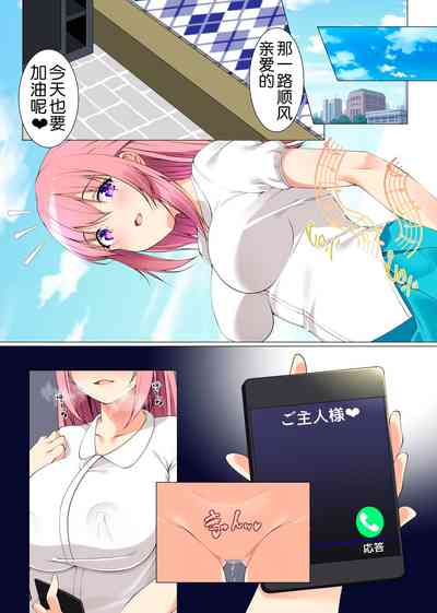 第25頁圖