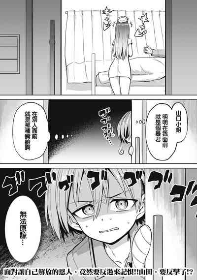 第25页图