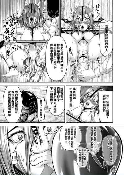 第13頁圖