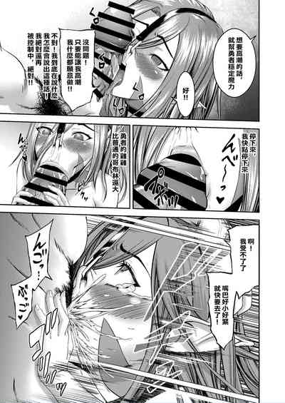 第21頁圖