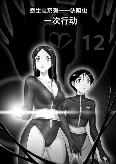 第1頁圖