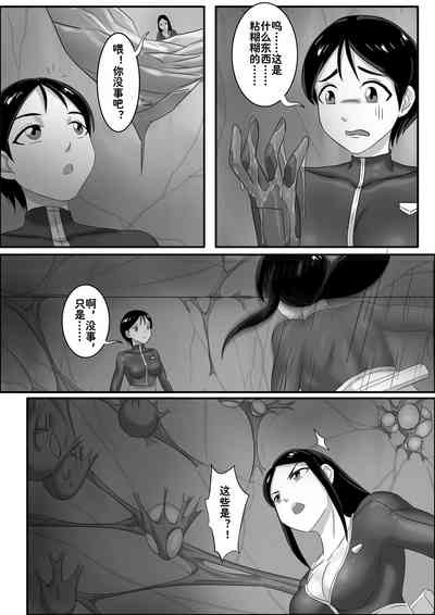 第9頁圖