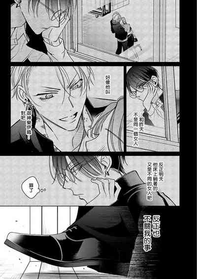 第113頁圖
