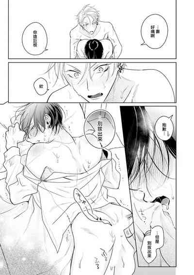 第149頁圖
