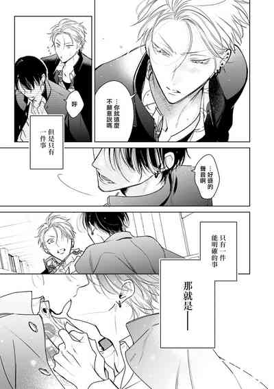 第161頁圖