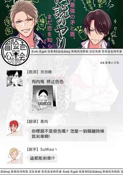 第65頁圖