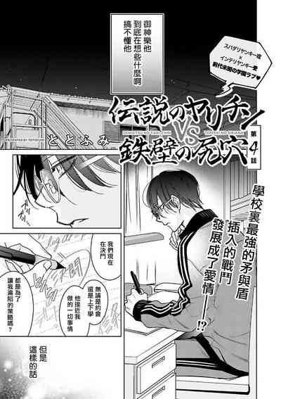第97頁圖