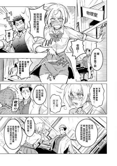 第29頁圖