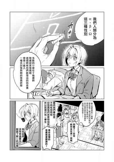 第33頁圖