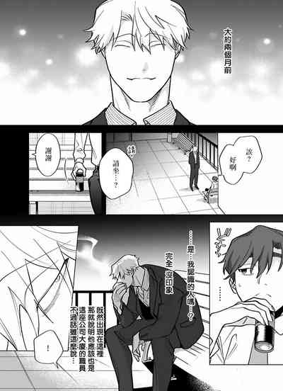 第233頁圖