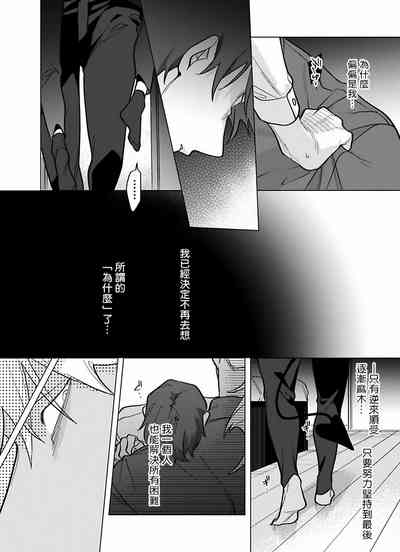 第245頁圖
