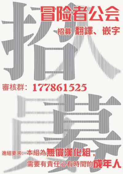 第293頁圖