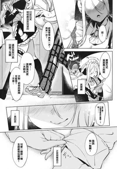 第153页图