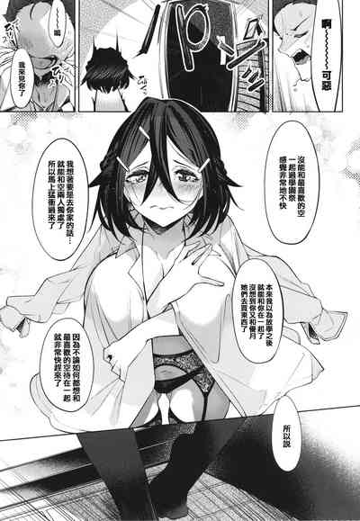 第185页图