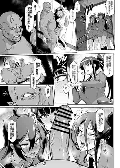 第61頁圖