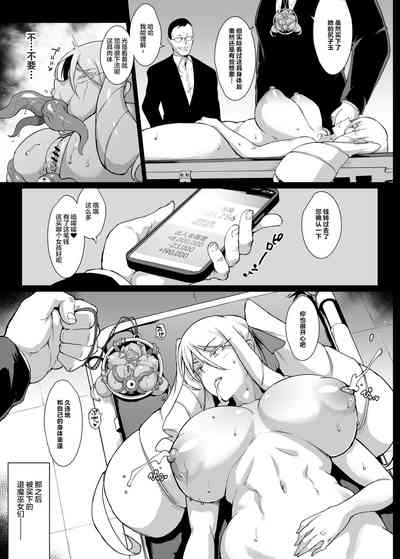 第77頁圖