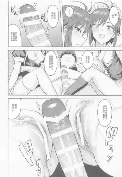 第17页图