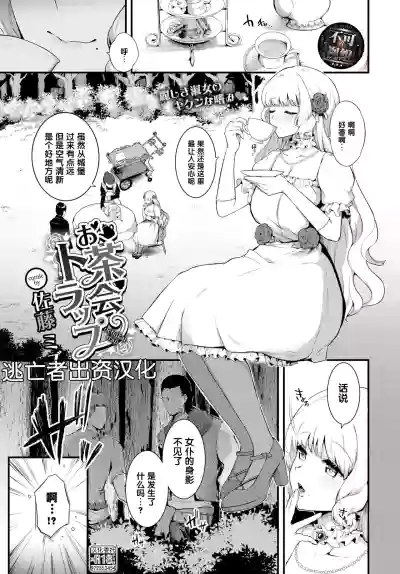 第1頁圖