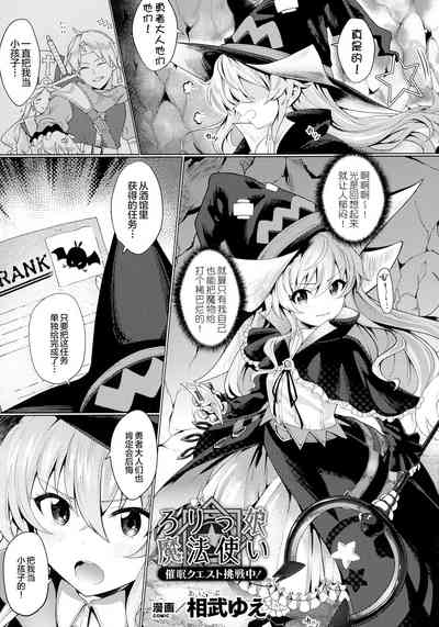 第1页图