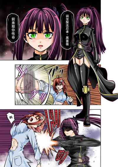第5頁圖