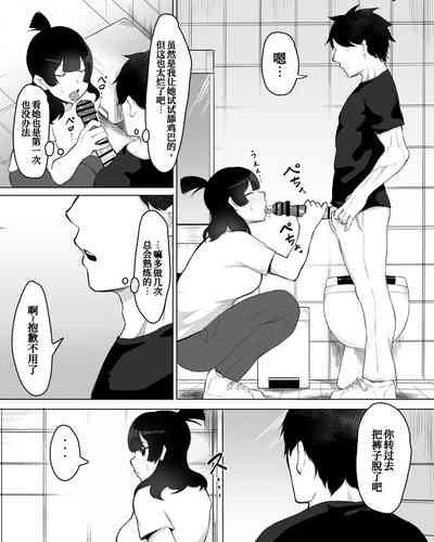 第21页图