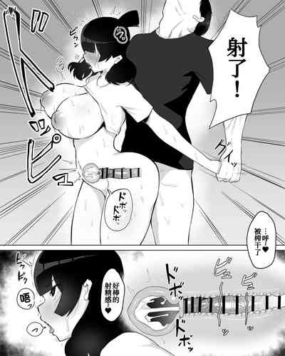 第25页图