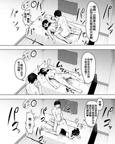 第37页图