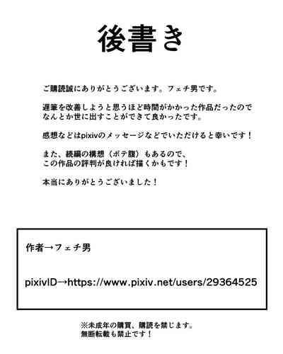 第49页图