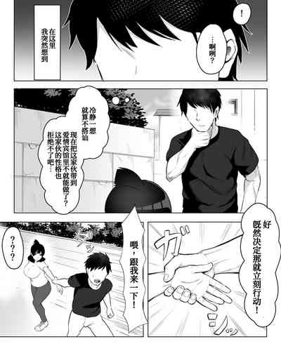 第9页图