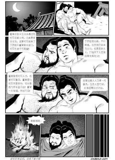 第25页图