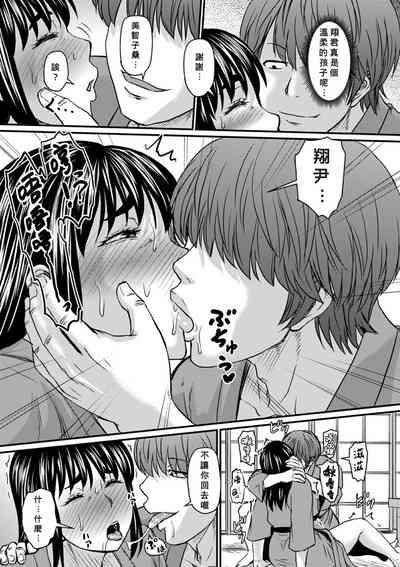 第9页图
