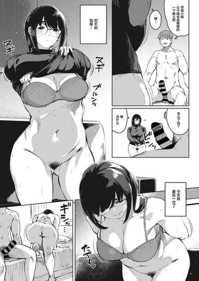 第17頁圖