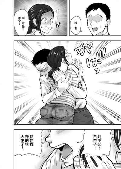 第41页图