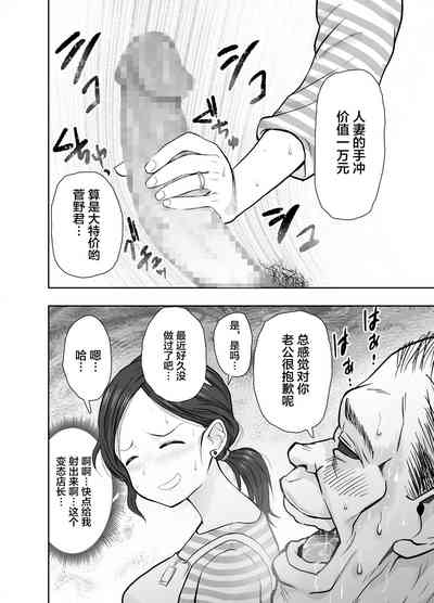 第5页图
