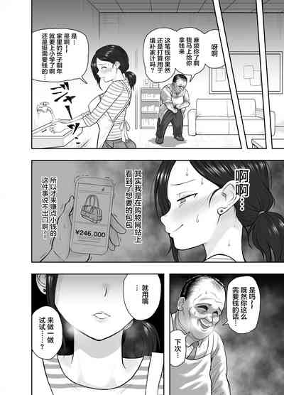 第9页图