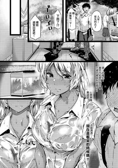 第21页图