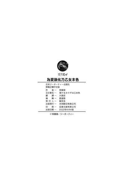第57页图