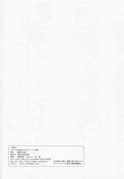 第33页图