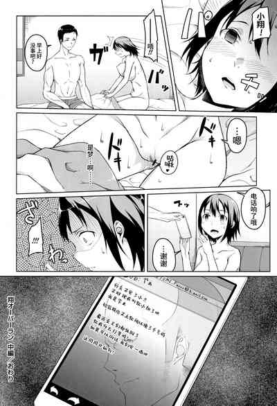 第9頁圖