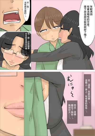 第13頁圖