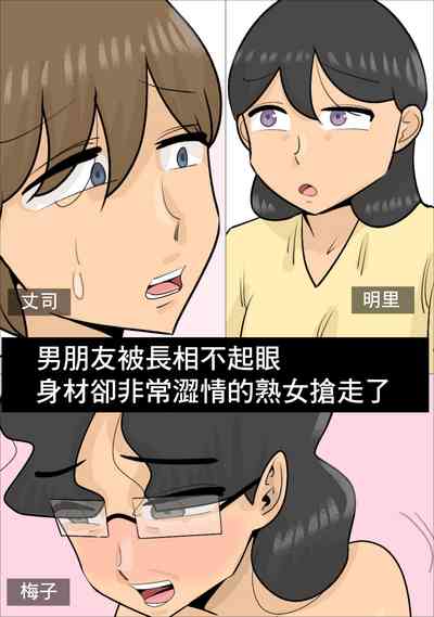 第1頁圖