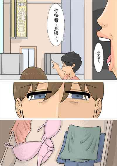 第37頁圖