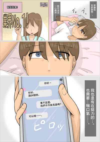 第5頁圖