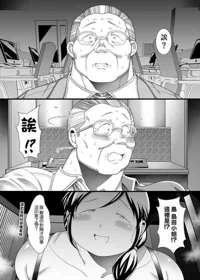 第13頁圖