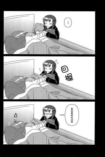 第17頁圖