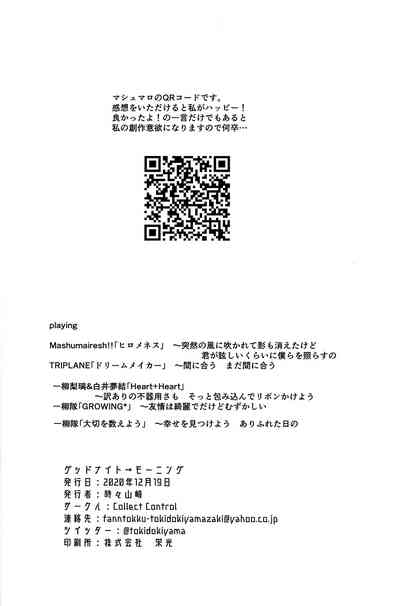 第25頁圖